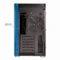 Lian Li PC-A51WRX schwarz/rot, Acrylfenster Vorschaubild