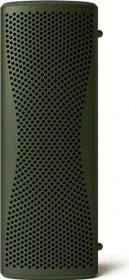 KEF Muo (2025) Moss Green