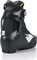 Fischer RC Skate WS (Damen) (Modell 2026/2027) Vorschaubild