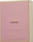 Chanel Chance Eau Tendre Eau de Parfum Vorschaubild