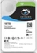 Seagate SkyHawk AI +Rescue 18TB, 24/7, 512e / 3.5" / SATA 6Gb/s Vorschaubild