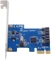 SilverStone EC05, 2x SATA 6Gb/s, PCIe 2.0 x1 Vorschaubild