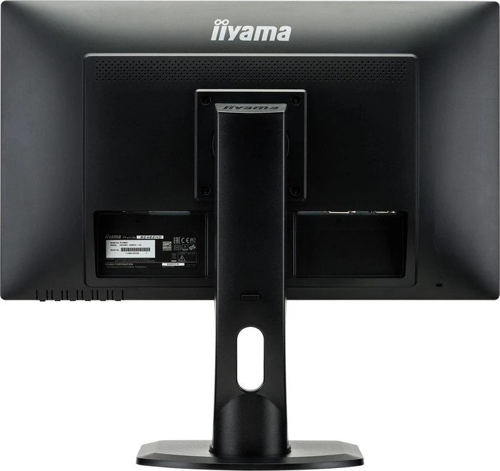 iiyama ProLite B2482HD-B1, 24"