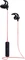 Manhattan Sound Science In-Ear Sportheadset mit Leuchteffekt Vorschaubild