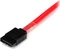 StarTech mini SAS x4 [SFF-8087] auf 4x SATA Kabel, 0.5m Vorschaubild