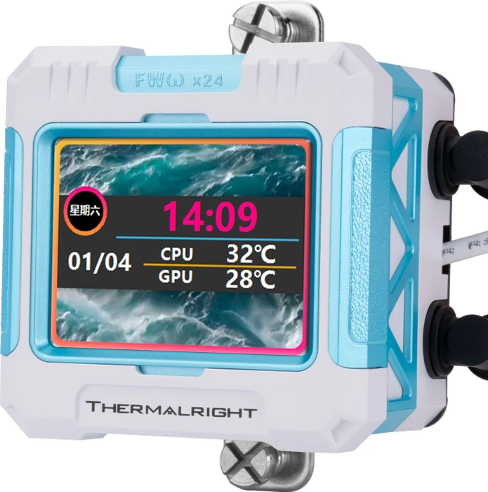 Thermalright Frozen Warframe PRO 360 ARGB BW