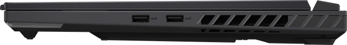 ASUS ROG Strix G16 (2023) G614JU-N3119W, Eclipse Gray, Core i9-13980HX, 16GB RAM, 1TB SSD, GeForce RTX 4070, DE