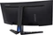 Lenovo Legion R34w-30, 34" Vorschaubild