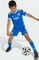 adidas Real Madrid 2025/2026 Ausweichausrüstung (Junior) Vorschaubild