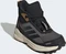 adidas Terrex Trailmaker 2 Mid Rain.RDY grey six/core black/bronze strata (Junior) Vorschaubild