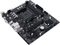 Biostar A520MH (AMD AM4) Vorschaubild