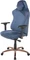 Hivar Skylar Gamingstuhl, Ocean Copper Vorschaubild