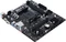 Biostar B550MH (AMD AM4) Vorschaubild