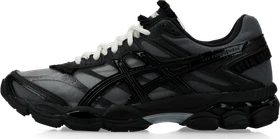 Asics Gel-Cumulus 16 by Griff schwarz