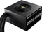 Enermax Revolution DUO 600W, ATX 2.4 Vorschaubild