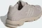 adidas Response CL wonder beige/aluminium (Damen) Vorschaubild