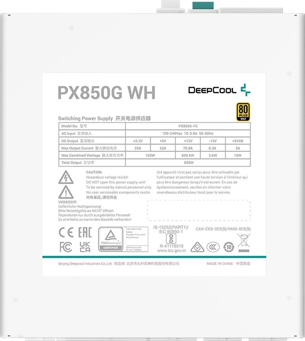 DeepCool PX-G Series PX850G WH weiß 850W, ATX 3.0