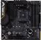 ASUS TUF Gaming B450M-Pro II (AMD AM4) Vorschaubild