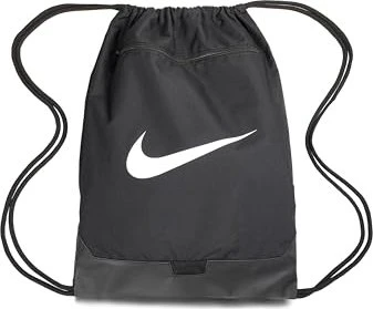 Nike Brasilia 9.5 Sportbeutel schwarz/weiß