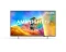 Philips QLED 85PQS8501 Vorschaubild