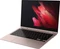 Samsung Galaxy Book Pro 360 13, Mystic Bronze, Core i5-1135G7, 8GB RAM, 256GB SSD, DE Vorschaubild