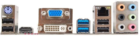 Biostar TZ75A (Intel 1155)