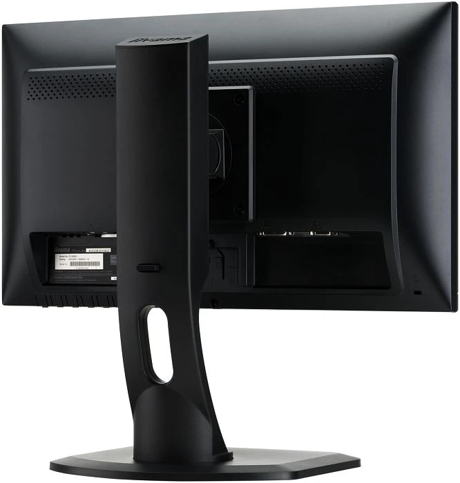 iiyama ProLite B2083HSD-B1, 19.5"