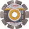 Bosch Expert for Universal Diamanttrennscheibe, 1er-Pack Vorschaubild