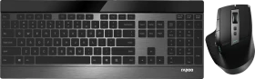 Rapoo 9900M Multi-mode Wireless Desktop Set, schwarz, USB/Bluetooth, UK