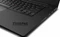 Lenovo ThinkPad P1, Core i7-8750H, 16GB RAM, 256GB SSD, Quadro P1000, DE Vorschaubild
