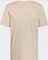 adidas Trefoil Essentials T-Shirt kurzarm stone khaki (Herren) Vorschaubild