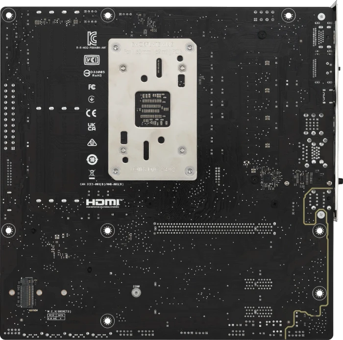 ASUS Prime B840M-A WIFI (AMD AM5)