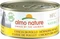 almo nature HFC Natural Cats, Hühnerschenkel, 3.60kg (24x 150g) Vorschaubild
