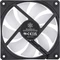 SilverStone Shark Force 120 ARGB, schwarz, 120mm Vorschaubild