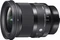 Sigma Art 20mm 1.4 DG DN für L-Mount Vorschaubild