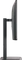 AOC Q27V5C/BK, 27" Vorschaubild