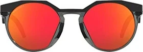 Oakley HSTN matte carbon/prizm ruby