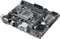 ASUS Prime B250M-K (Intel 1151) Vorschaubild