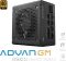 FSP ADVAN GM 850W, ATX 3.1 Vorschaubild
