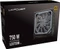 LC-Power LC6750M V3.1 Super Silent Modular 750W, ATX 3.1 Vorschaubild