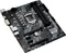 ASUS Prime B460M-A R2.0 (Intel 1200) Vorschaubild