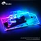 Bykski NVIDIA RTX 2080 Ti Gigabyte AORUS, klar Vorschaubild