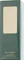 Chopard Gardens of Paradise Jasmin Moghol Eau de Parfum Vorschaubild