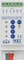 MDT LED Controller AKD REG Vorschaubild