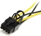 StarTech SATA/PCIe 8-Pin Y-Adapter, 15-Pin SATA Strom auf 1x 8-Pin PCIe, 15cm Vorschaubild