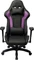 Cooler Master Caliber R1 Gamingstuhl, schwarz/violett Vorschaubild
