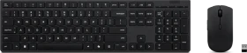 Lenovo Professional Wireless Rechargeable Combo Keyboard and Mouse, mit Copilot-Taste, USB/Bluetooth, US