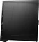 MSI MAG Infinite 11th 11TD-1415AT, Core i7-11700F, 16GB RAM, 1TB SSD, 1TB HDD, GeForce RTX 3060 Ti LHR Vorschaubild
