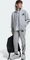 adidas Z.N.E. Zip Hoodie medium grey heather/black (Junior) Vorschaubild