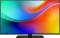 Panasonic TV-43W85BEZ Vorschaubild